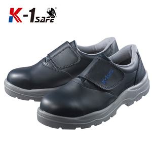 안전화 K1-42N 크린룸화 스프리트 와이드토캡 인테그랄PU 주방 방진 산업 근무화
