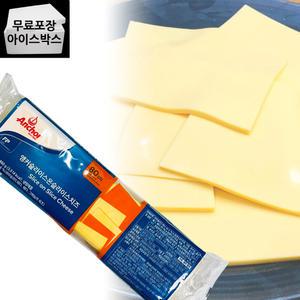 제이케이푸드 앵커 체다슬라이스치즈 960g 80매 앵커 온슬라이스 체다치즈