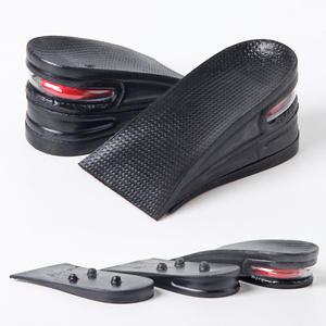 국내제작 3단조절 6cm 신발 깔창 에어캡 키높이깔창