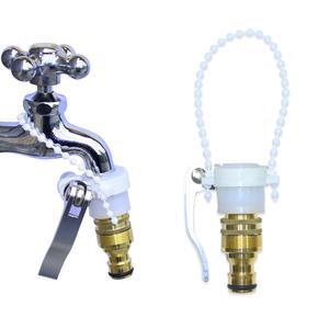 라텍스 매직 물호스 부속품 황동 수도꼭지 호스 커넥터