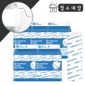 월드크린 테이프 크리너 클리너 돌돌이 90회리필 12롤