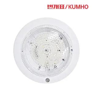 번개표 원형 센서등 LED센서등 현관센서등 현관 센스등 직부등 led직부등 계단 복도 15w