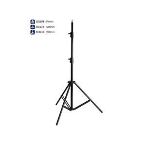 포멕스 라이트 스탠드 V303 촬영조명 삼각대 3단 최대높이 2.5미터 정품 대리점 PA