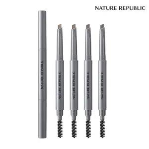 보테니컬 오토 아이브로우 (4종 택 1)