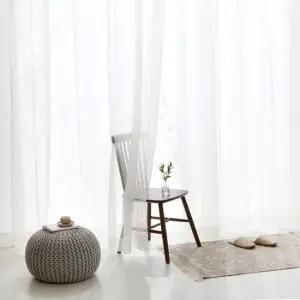 마켓비 INSIA 커튼 130x240cm