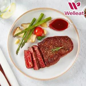 [웰리트]멕시칸스타일 척아이롤 스테이크 밀키트 (2인분)