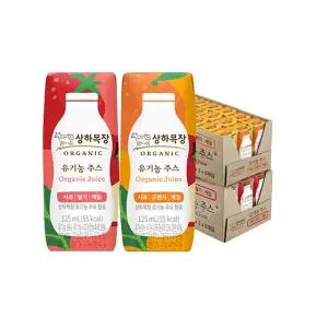 상하 유기농주스 사과딸기케일+사과오렌지케일 총 48팩