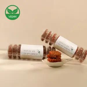 [우체국택배] 찹쌀 수제약과 장인 한과 한가위 간식 상견례 추석 명절 선물 세트 약과 맛집