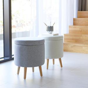 마이패브릭 원형 수납스툴 수납의자(분리형커버)