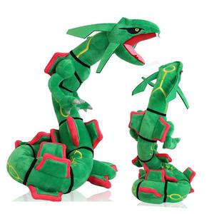 포켓몬스터 레쿠쟈 100cm 공룡 드레곤 동물 대형 인형