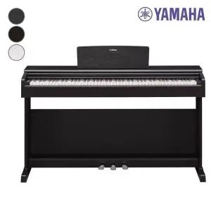 야마하 디지털피아노 Digital Piano YDP-145 R/B/WH