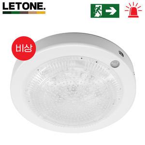 국산 LED 비상 센서등 센스등 겸용 주광색