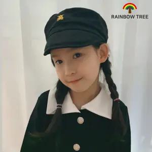 옛날교복 아동모자