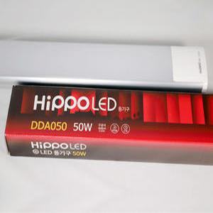 LED 주차장등 공장등 창고등 히포 50W DDA050 DDN050