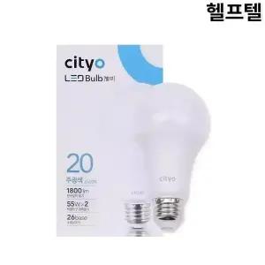 LED BULB CITYO 주광색 6500K TP-KR-IC-A80-6.5K 18W
