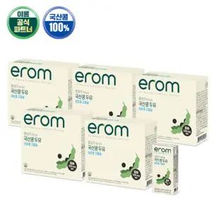 황성주국산콩검은콩고칼슘두유190ml x 100팩