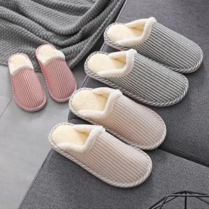 남성 여성 따뜻한 겨울 털실내화 미끄럼방지 사무실 거실 학교 털슬리퍼