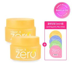 [바닐라코] 클린잇제로 클렌징밤 브라이트닝 (100mlx2)