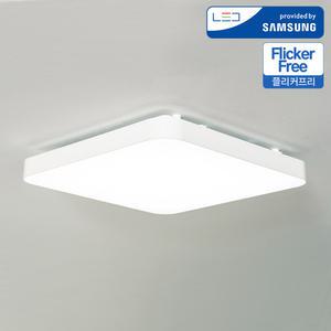 국산 LED 베이직 방등 50W 삼성칩 플리커프리 LED조명 아이방등 안방등