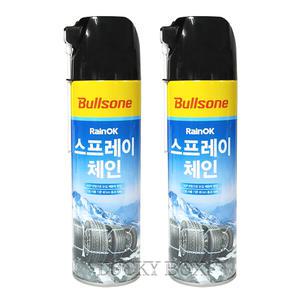 불스원 레인OK 스프레이 체인 500ml 2개
