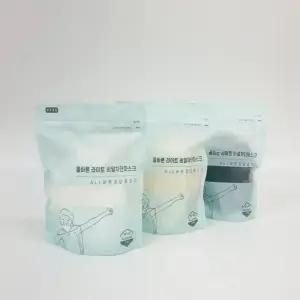 [국내제조]올바른 비말차단마스크 KF-AD 25매입 새부리형 (컬러)