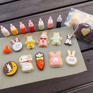 토끼 아이싱 버터쿠키 DIY키트 세트 쿠키만들기 대량주문 단체 만들기 수업