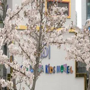 [부산 모텔] 부산 구포 덴바스타 키즈호텔 (덕천,화명,만덕,구포(구포역,KTX역))