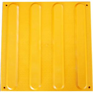 점자블럭 시각장애인유도타일 ABS점자블럭