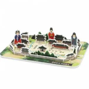 아트박스/모또 모또 한양도성 3D입체퍼즐 만들기