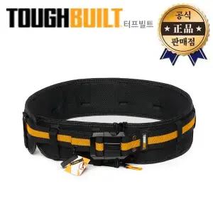 터프빌트 작업용벨트 TB-CT-41P 허리띠 TB-CT-41 혁대 공구집 공구가방 원터치 탈부착 다목적 파우치