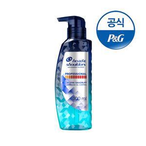 [헤드앤숄더] 프로페셔널 안티 댄드러프 어드밴스드 오일 컨트롤 샴푸 300ml