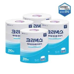 크리넥스 에어셀 점보롤 화장지 스마트 310m 3롤 x 4팩 45391