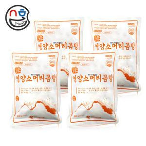선봉식품 영양소머리곰탕 600g x 4봉 소머리 사골곰탕 곰국 영양탕 냉동식품 찌개 탕