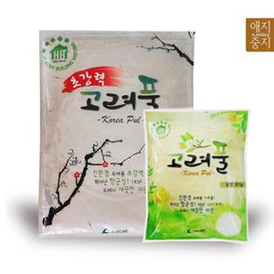 친환경가루풀 200g 도배용풀 도배풀 시험성적서