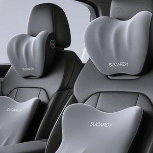 듀라맥스 고밀도 메모리폼 차량용 척추 등받이 허리쿠션&목쿠션 세트