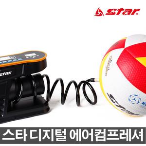 스타 디지털 에어컴프레셔 공기주입기 미니콤프 펌프 물놀이용품주입기