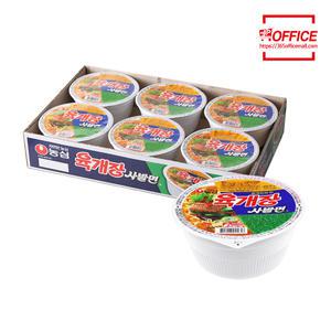 농심 컵라면 육개장 사발면 (6개입)