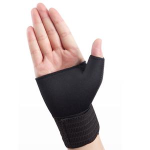 DD 스타 손목 보호대 XD401N-03 (양손착용가능) ( 운동 부상 보호장비 보호대