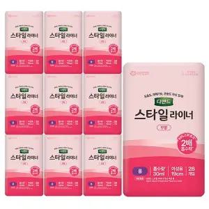 디펜드 스타일 라이너 무향 롱 28매 x10개