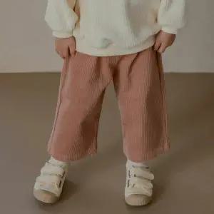 [보리보리/해피프린스]에스핀 코듀로이 아기 바지