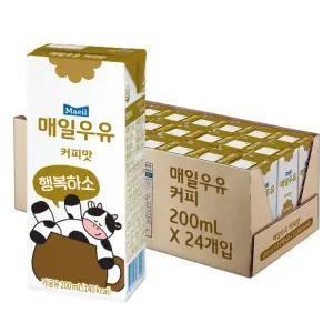 [소비기한 임박] 매일우유 커피, 200ml, 24개