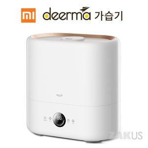 샤오미 디어마 다기능 초음파 가습기 습도조절 3단계가습 취침기능