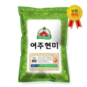 25년산 햅쌀 여주시농협 대왕님표 여주쌀 여주 현미 4kg
