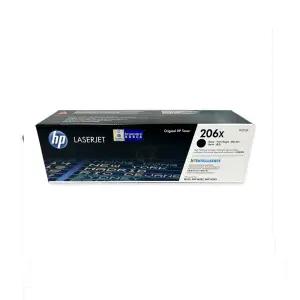 HP NO.206X W2110X 정품토너/ M255 M282 시리즈/ 검정색/ SH