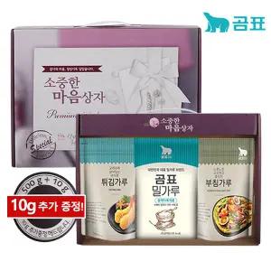 소중한마음상자 미니3종(부침+튀김+밀가루) 설추석선물세트 명절세트 요리부침세트