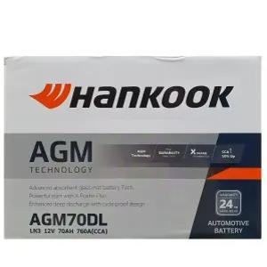 그랜저HG배터리 AGM70DL(AGM70L-DIN 호환) 가솔린 디젤 적용