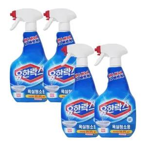 유한락스 욕실 청소용 600ml 2입 x2