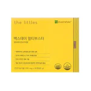 더리틀스 맥스데이 멀티부스터 1100mg x 60캡슐 1개  / 써클