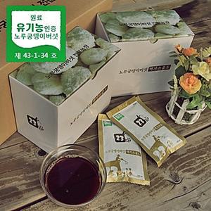 유기농인증 노루궁뎅이버섯 / 환, 엑기스, 스페셜 판매