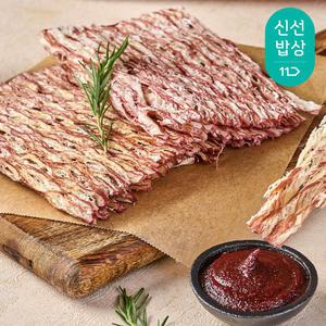 [국내가공] 촉촉 부드러운 맥반석 오징어 200g